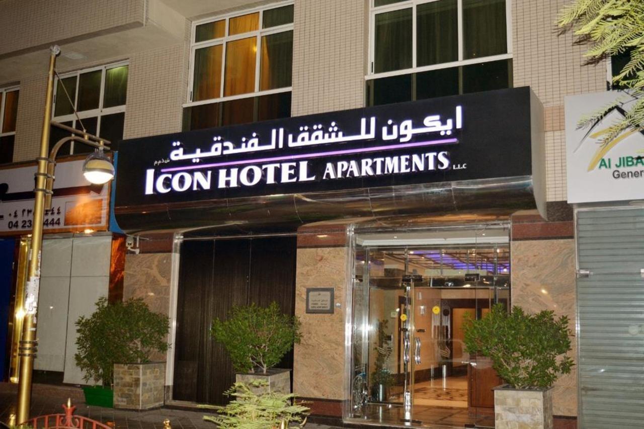 Icon Hotel Apartments Dubaï Extérieur photo